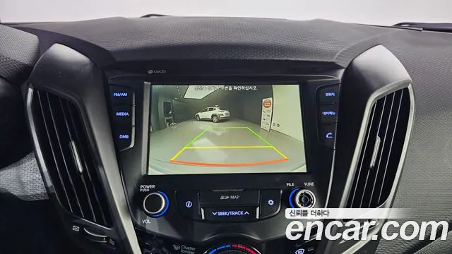 Hyundai Veloster 2015 thumb 12