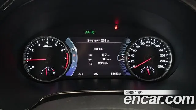 Kia Seltos 2022 thumb 2
