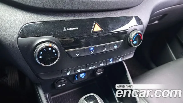 Hyundai Tucson 2016 thumb 7