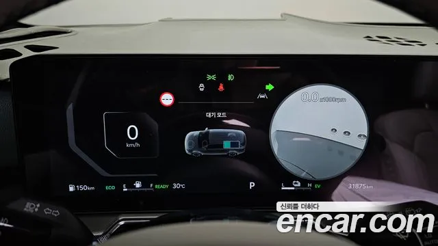 Kia Sorento 2025 thumb 8