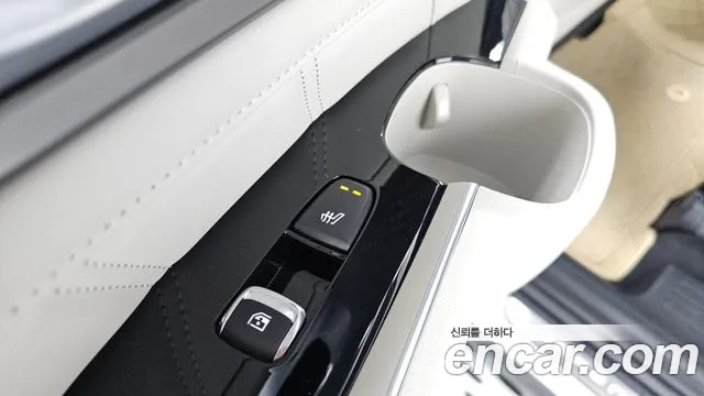 Kia Sorento 2025 thumb 9