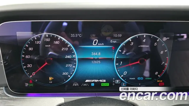 Mercedes-Benz AMG GT 2023 thumb 10
