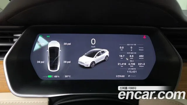 Tesla Model X 2019 thumb 9