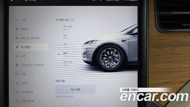 Tesla Model X 2019 thumb 7