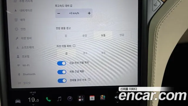 Tesla Model X 2019 thumb 10