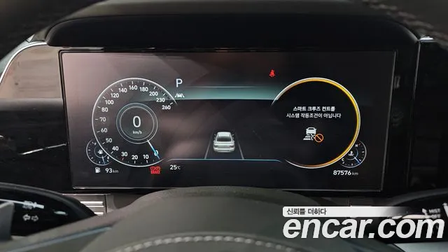 Hyundai Grandeur 2021 thumb 8