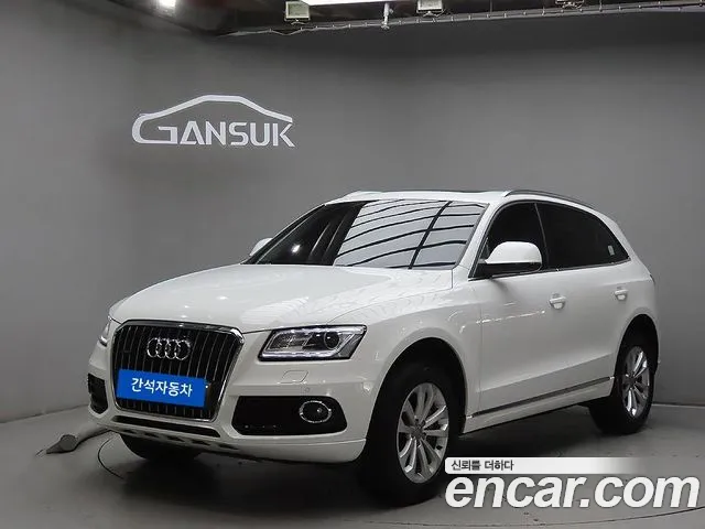 Audi Q5 2014 thumb 11