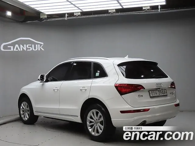 Audi Q5 2014 thumb 9
