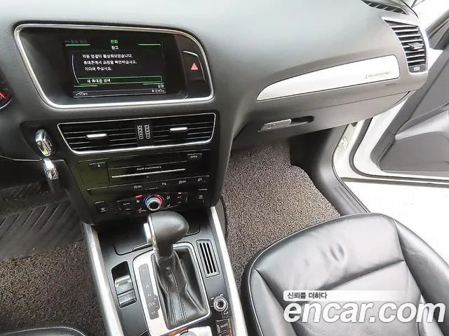 Audi Q5 2014 thumb 7