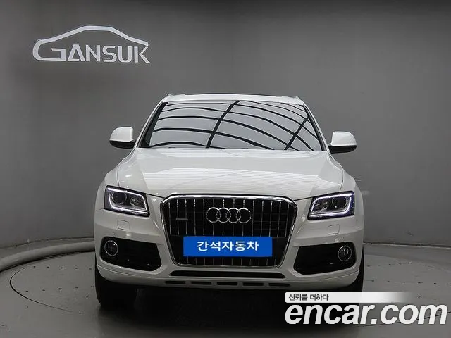 Audi Q5 2014 thumb 4