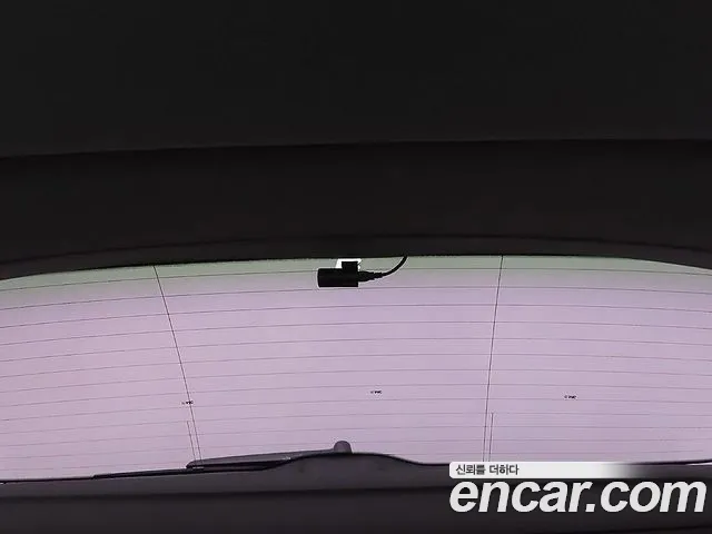 Audi Q5 2014 thumb 2