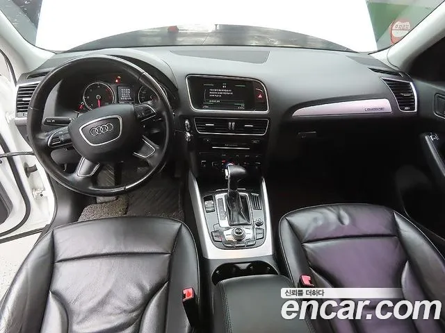 Audi Q5 2014 thumb 5