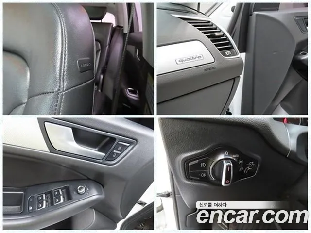 Audi Q5 2014 thumb 12