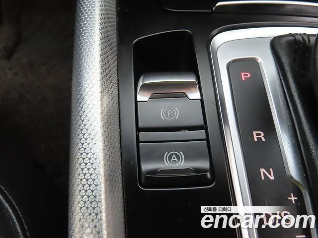 Audi Q5 2014 thumb 6