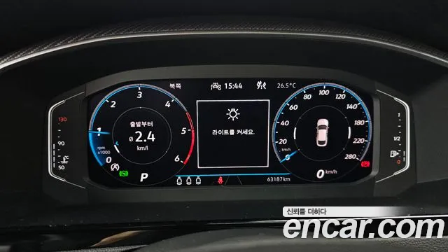 Volkswagen Arteon 2022 thumb 4