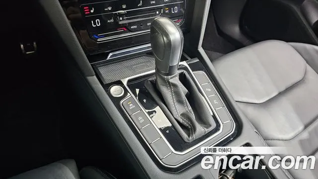 Volkswagen Arteon 2022 thumb 8