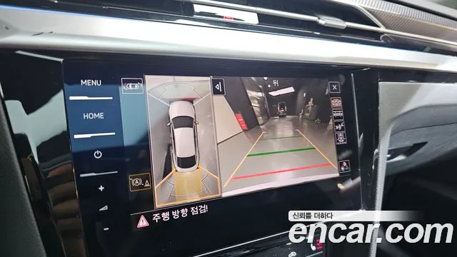 Volkswagen Arteon 2022 thumb 2