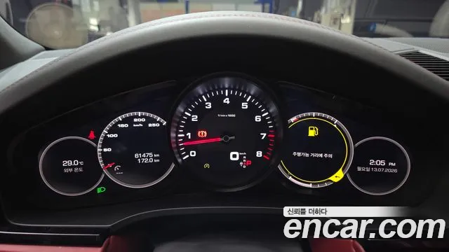 Porsche Cayenne 2019 thumb 10