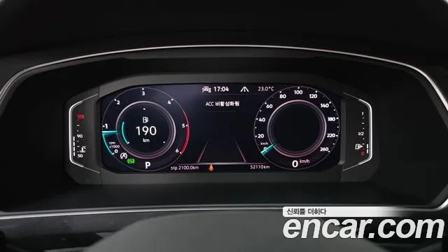 Volkswagen Tiguan 2023 thumb 7