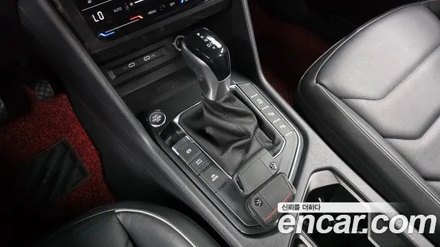 Volkswagen Tiguan 2023 thumb 9