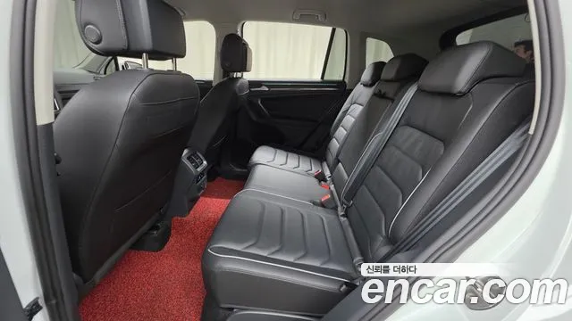 Volkswagen Tiguan 2023 thumb 3
