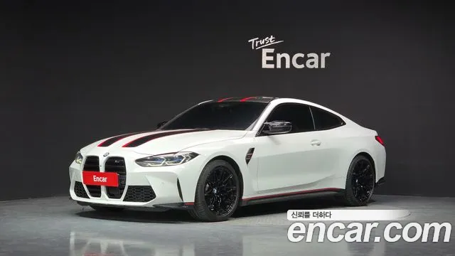 BMW M4 2023 thumb 9