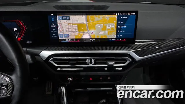 BMW M4 2023 thumb 11