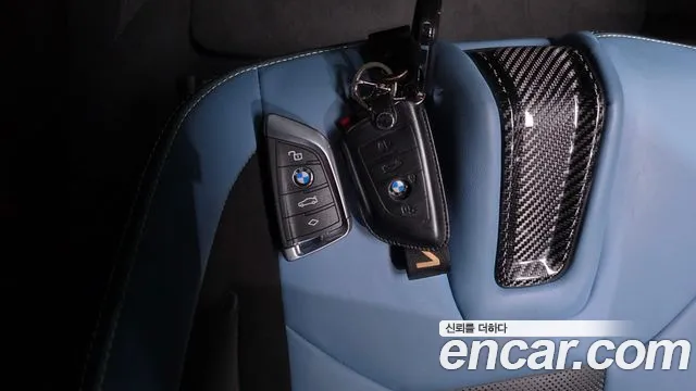 BMW M4 2023 thumb 3