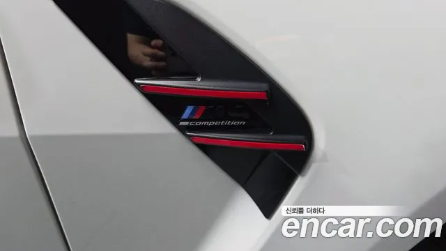 BMW M4 2023 thumb 10