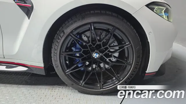 BMW M4 2023 thumb 7