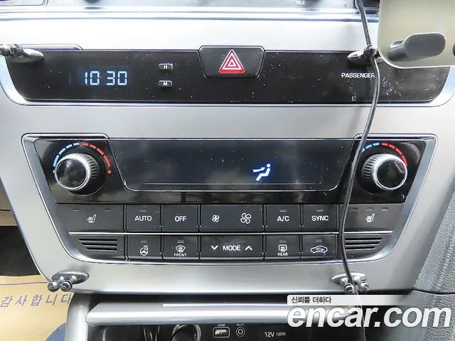 Hyundai LF 2014 thumb 10