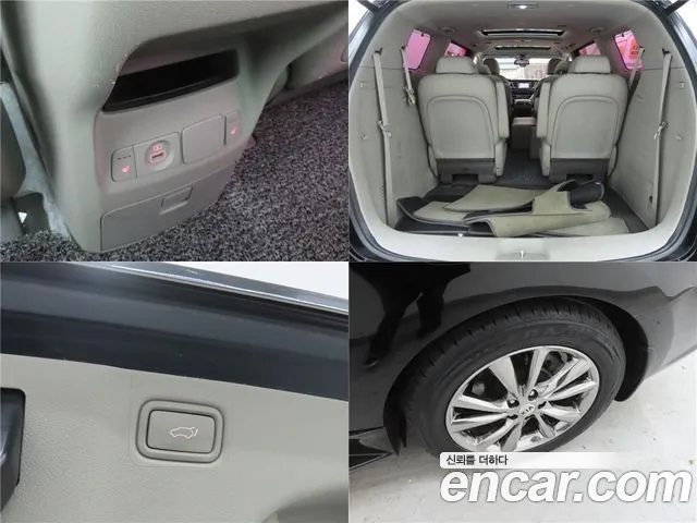 Kia Carnival 2018 thumb 5