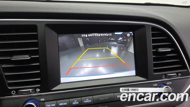 Hyundai Avante 2015 thumb 5