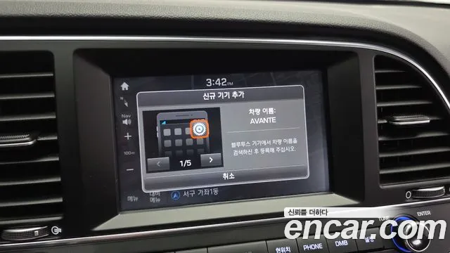 Hyundai Avante 2015 thumb 4