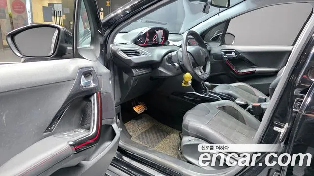 Peugeot 2008 2019 thumb 11