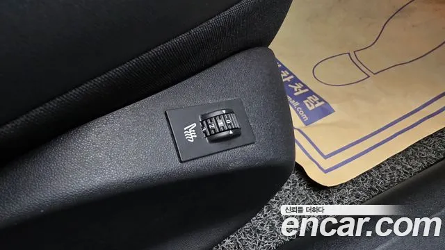Peugeot 2008 2019 thumb 10