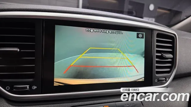 Kia Sportage 2019 thumb 4