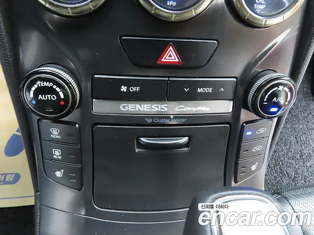 Hyundai Genesis 2012 thumb 4