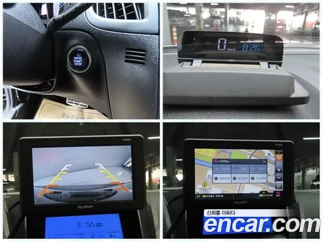 Hyundai Genesis 2012 thumb 6
