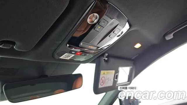 Kia K5 2023 thumb 4