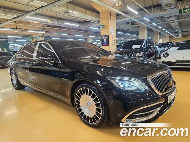 Mercedes-Benz S-Class 2020 thumb 11