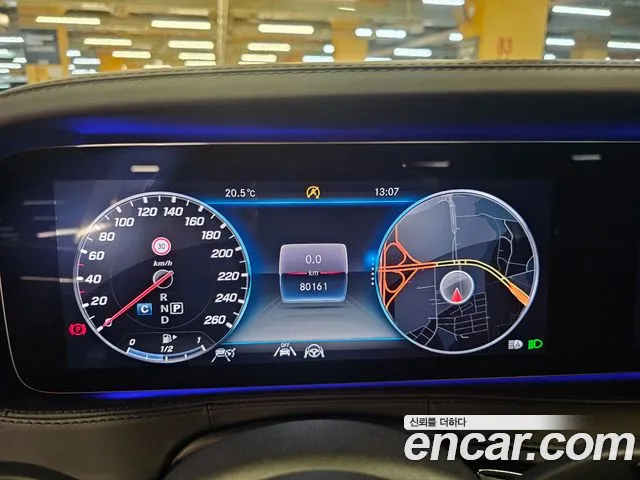 Mercedes-Benz S-Class 2020 thumb 10