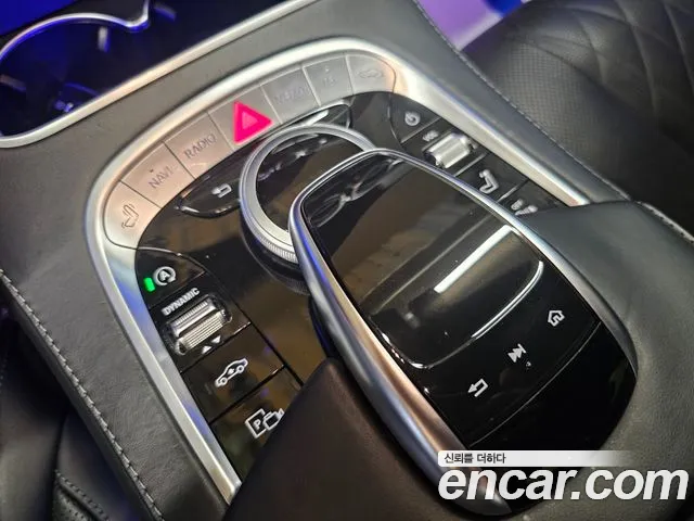 Mercedes-Benz S-Class 2020 thumb 8