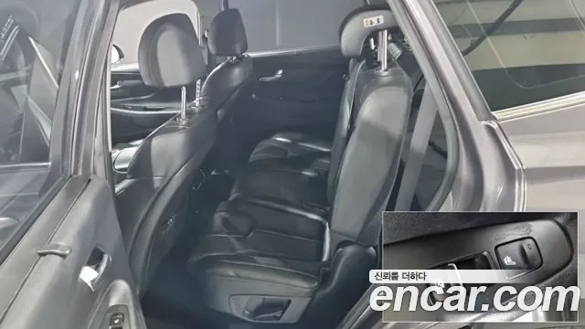 Hyundai Santa Fe 2020 thumb 7