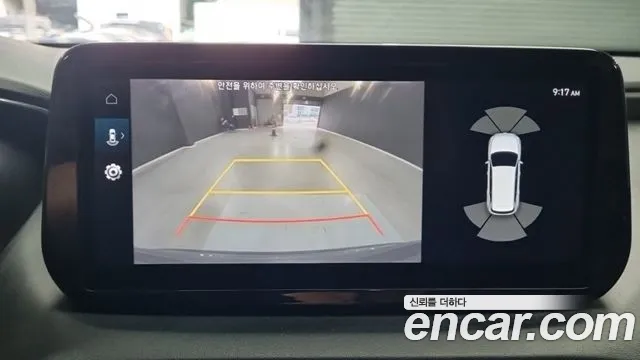 Hyundai Santa Fe 2020 thumb 6
