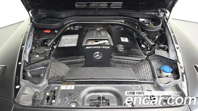 Mercedes-Benz G-Класс 2023 thumb 10