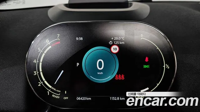Mini Cooper Countryman 2024 thumb 2