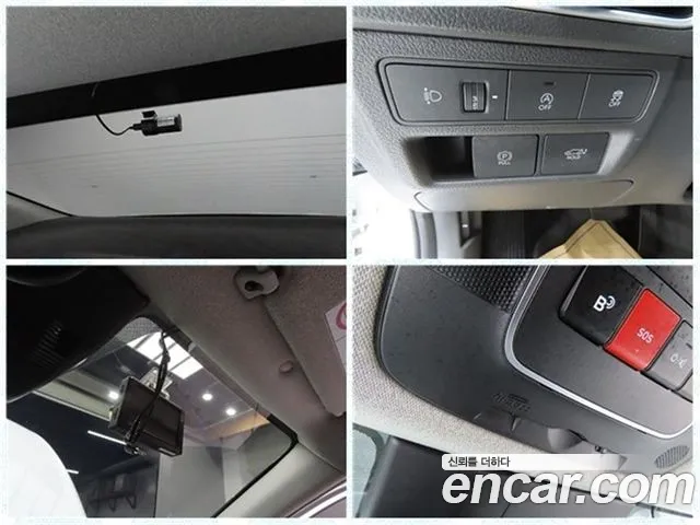 Hyundai Sonata 2023 thumb 11