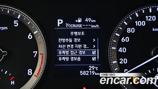 Hyundai Grandeur 2017 thumb 12