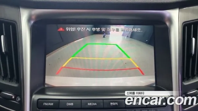 Hyundai Sonata 2013 thumb 5